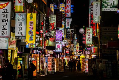 Nightlife in Korea